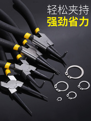 Spring Pliers, Wholesale, Dual-Purpose, Large, Spring Pliers, E-Type, Spring Clip Pliers, Inner Bending Retainer Pliers, Ring Pliers