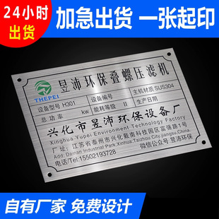 �S��UVӡ�X������ƽ��ٽzӡ���g���P�늙C�~�ƙC���O���������