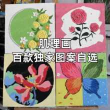 С�t��ͬ�����20*20���l�[����������diyʯӢɰ�������ͮ���ϩ