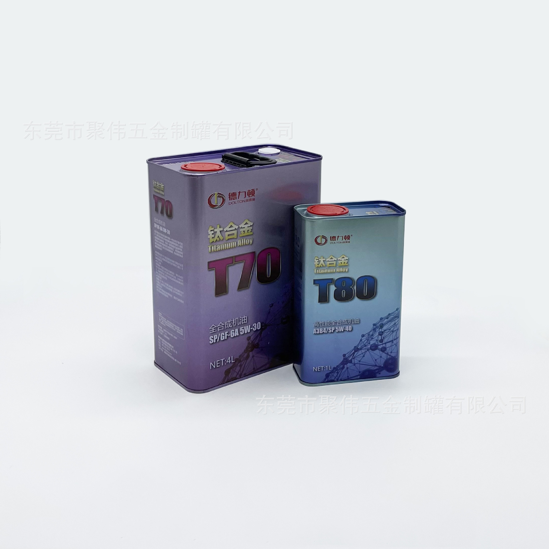 批发全套 1L 4L马口铁润滑油脂罐机油铁桶方形铁罐