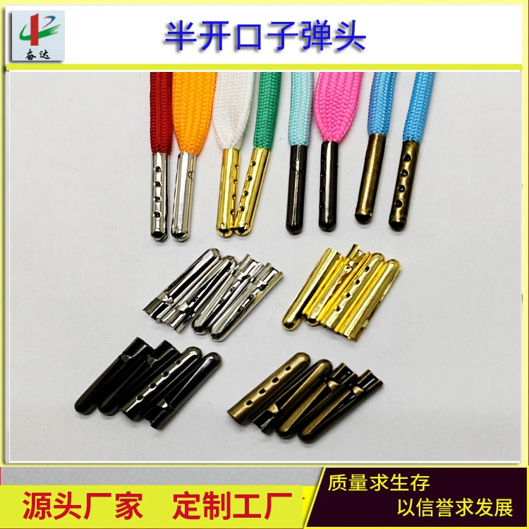 Спот 4X23/20/18 Длинная полуоткрытая пуля металлическая шнурка головная веревка головная головка