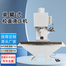 �S��ֱ�N�ԄӳCֱ�C�ŷ��SA���{ֱ�C�A�S�z�UУֱ�C�ք�Һ���{