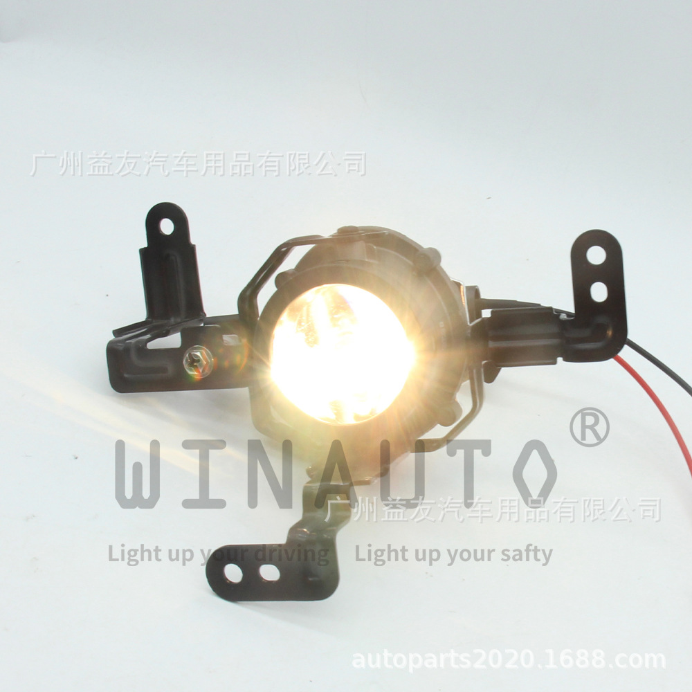 Aplicable a Hyundai Accent 2024 lámpara de niebla Foglight fábrica al por mayor lámpara diurna DRL