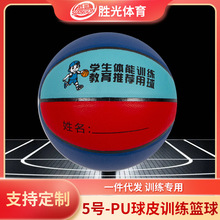 ��ͯ�@��5̖�׃��@�\�ӻ@��Ӗ������ӡ����ͨƤ������@��5̖��ͯ