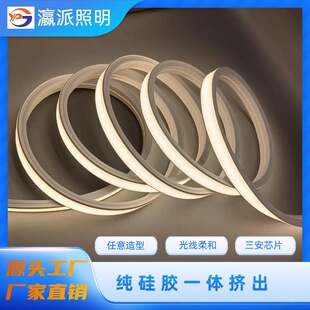 LED���z24V��һ�w�D���ͷՇ����ԟ�Ƕ��ʽ���l����ˮ���z��