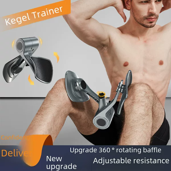 Oudao Adjustable Intensity Kegel Trainer Pelvic Floor Muscle Repair Training Device with Adjustable Intensity