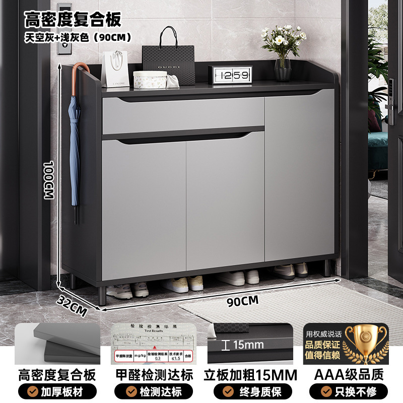 鞋柜家用门口室内新款2024爆款入户储物柜靠墙玄关柜一体收纳鞋架|undefined