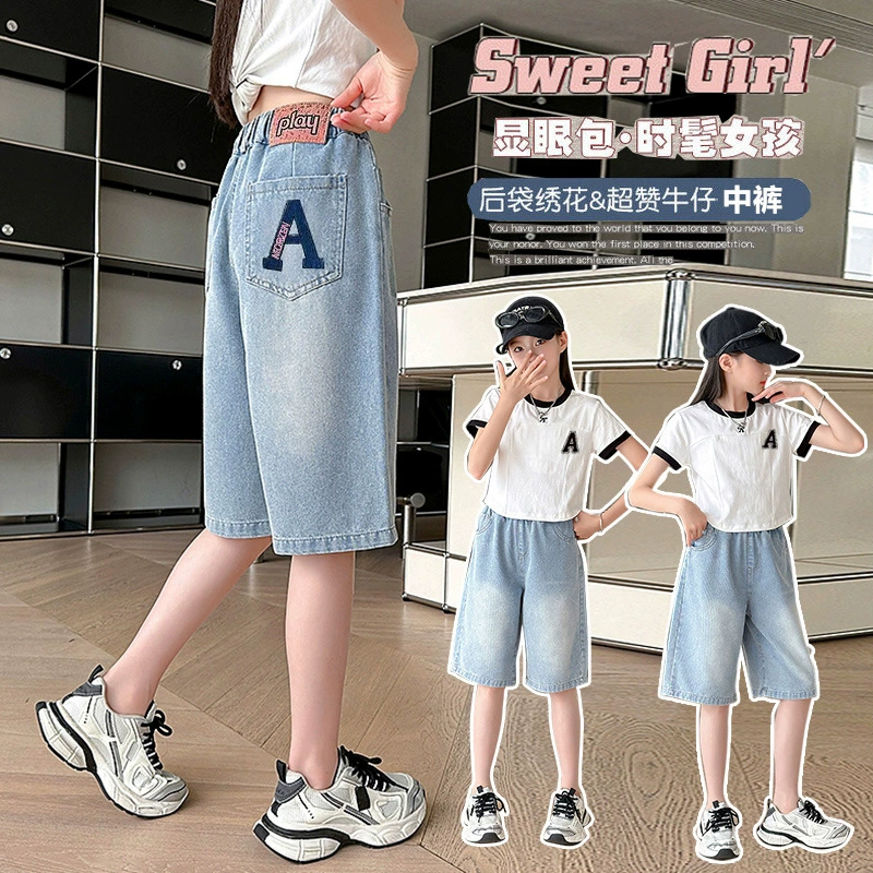 Детские летние джинсовые шорты 2026 года, новая модель, тонкие, свободные, укороченные, повседневные брюки для девочек постарше