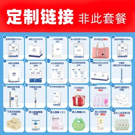 儿童读物;其他居家日用;社科生活