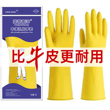 �Ӻ����zţ�����z���ׄڱ�������ĥ��ˮ�����zƤ���zϴ�����ü҄�