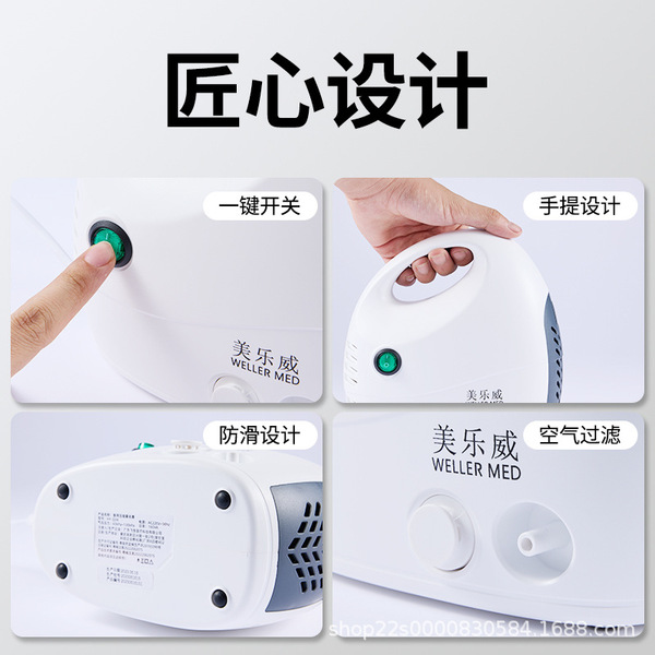 Wholesale medical nebulizer household compression nebulizer adult…