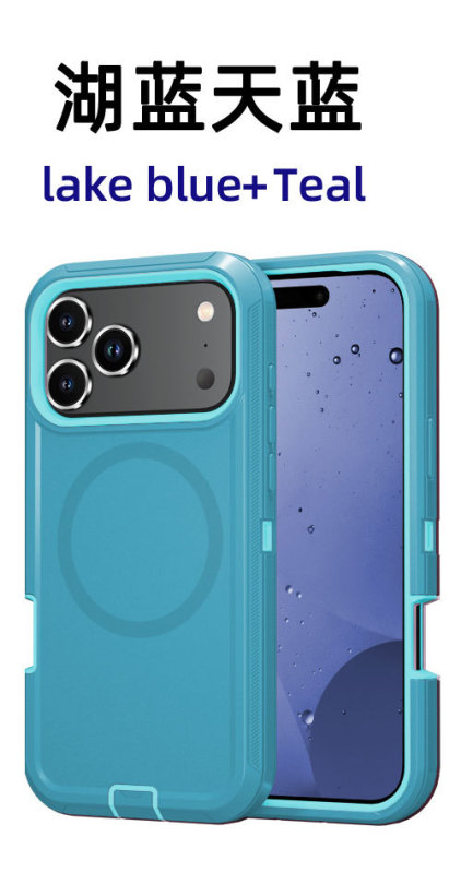 クロスボーダー熱売適用新アップルiphone17promax三防ロボット磁気吸引携帯ケース現物卸売り|undefined