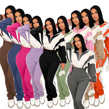 S391403 撞色拼接运动套装 女士时尚休闲高腰长裤+开衫外套两件套