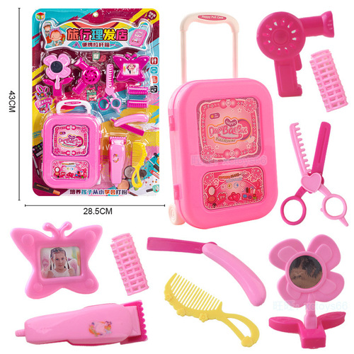 Baking tools plate tableware chef role play children's house kitchen boys and girls toys wholesale