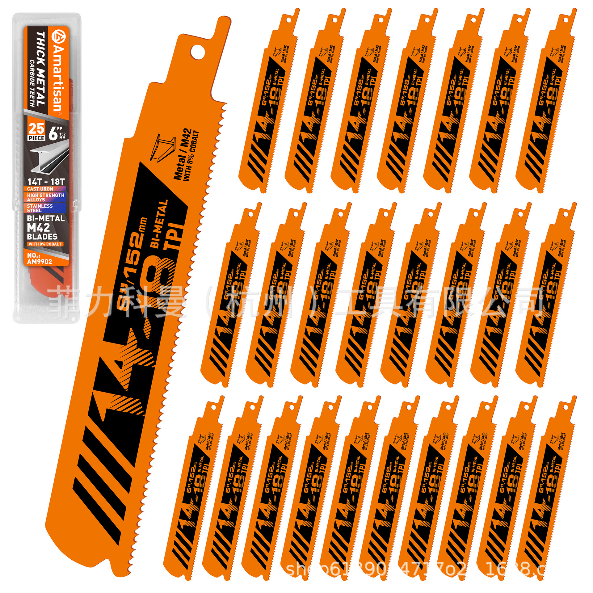 Set de 25 piezas de hoja de sierra recíproca de corte de metales pesados, 6 pulgadas 14 - 18TPI, hoja de sierra bimetálica