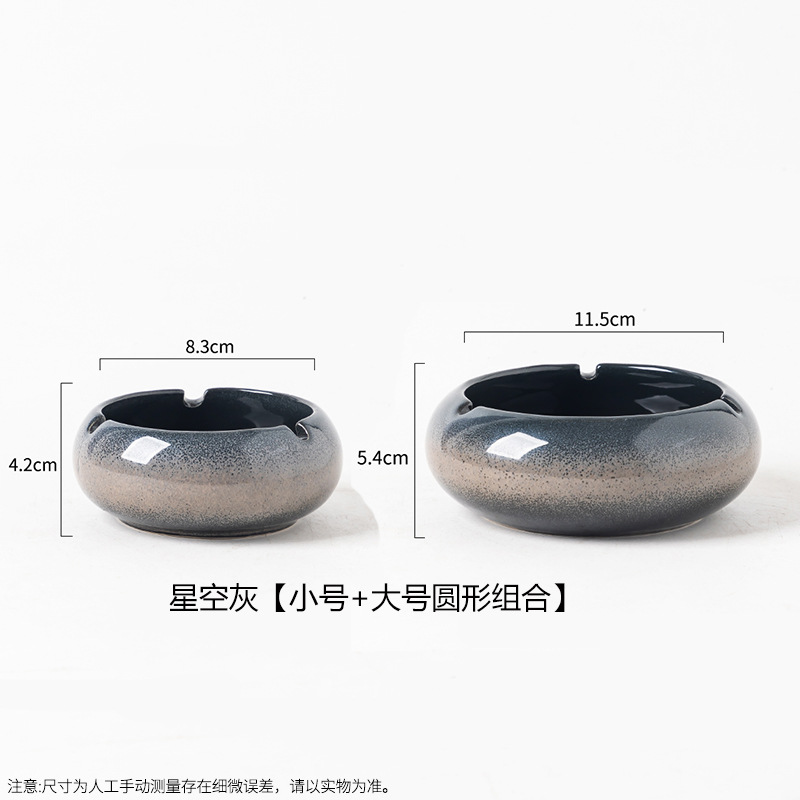 Cenicero de cerámica de gran tamaño, personalidad creativa, hogar retro estilo chino, sala de estar de lujo ligera, cenicero de tendencia de oficina