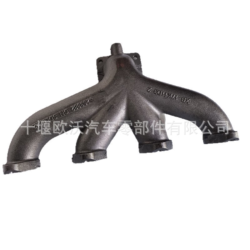 Suitable for Foton Cummins Isf3.8 Engine Accessories Exhaust Manifold 5263382
