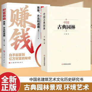 �Ї��ŵ�@���Ї����y���B���������B�о��߹ŵ��Ļ��@���OӋ��