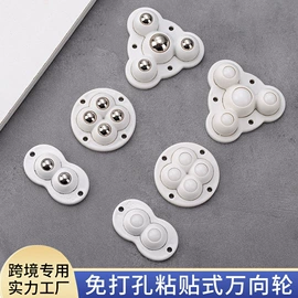 家具配件;家具五金;家具合页