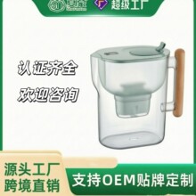 源头工厂净水壶滤水壶家用净水器活性碳复合过滤器木手柄滤水壶