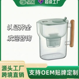 净水器;保鲜冷藏设备;净水器配件