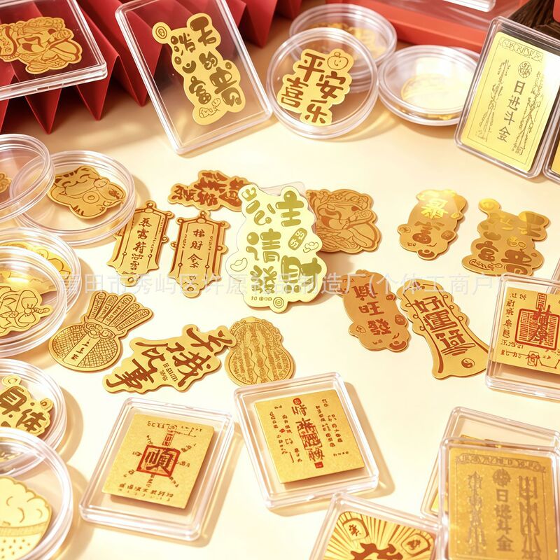 Pure Gold 999 Gold Phone Sticker Princess Please Get Rich Treasure Gold Foil Gold-Containing Card Shuibei Same Style Factory Custom-Made Pure Gold 999 Gold Phone Sticker Princess Please Get Rich Treasure Gold Foil Gold-Containing Card Shuibei Same Style Factory Custom-Made