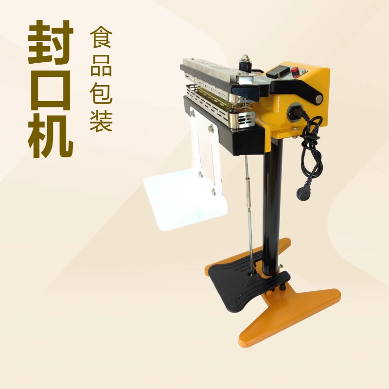 批发塑料袋食品手钳式薄膜封口机南京手提式封口机天津手钳封口机