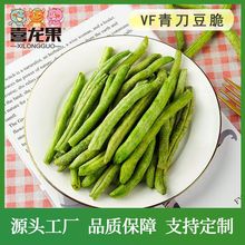 ϲSֱNVF൶༴ʳ൶ÓˮߴԴ^Sɢ؛l