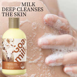 KORMESIC跨境山羊奶沐浴露Shower Gel身体护理外贸厂家现货批发