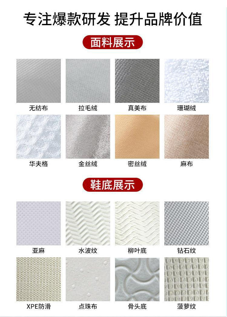 一键复制_20230805094347