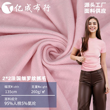 260g�������_�yץë����Ī����2*2�ݼy�������޴�׿ӗl��������