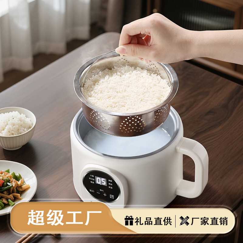 Wholesale Multifunctional Automatic Appointment-Scheduled Electric Rice Cooker That Can Steam, Boil, Stew, and Has a Timer, Suitable for Small Homes, Dormitories, and Offices