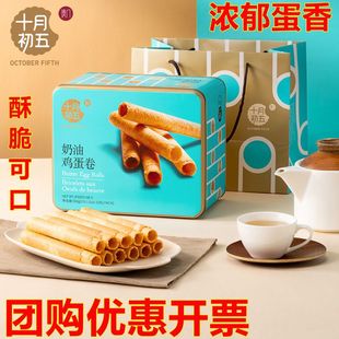 ʮ�³���ԭζ�����u����500g���e�خa�����ʳ�С�����Ŵ�Y��