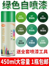 �Gɫ�Ԅ��֓u�ԇ���ݾGī�G�O���G���[�G��G܊�Gɫ��܇���ᇊ��