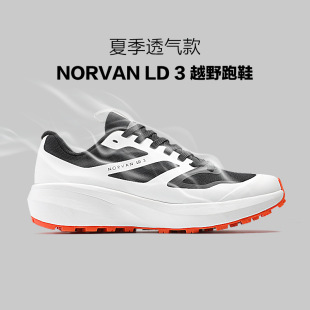 �ļ�LD3�����\��Ь͸��W����ĥ�����Ůͬ��ԽҰ��ɽͽ�����eЬ
