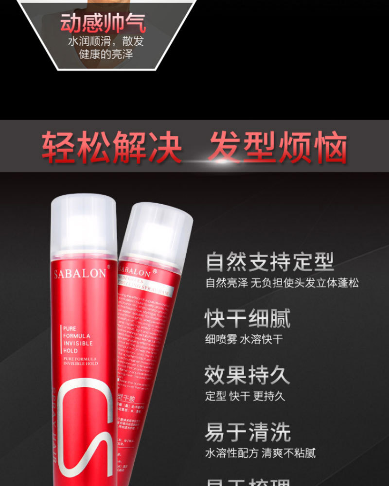 详情_05.jpg?x-oss-process=image/format,png