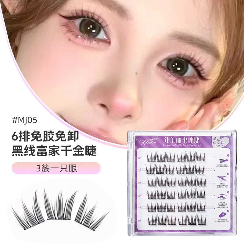 Fábrica sin pegamento dulce camellia trilogía perezosa natural densa colección de ojos de cómics de zorro falso pestañas al por mayor