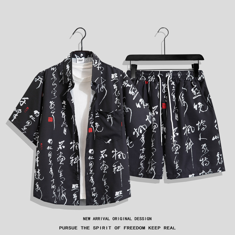 남부 T3648 슈트 블랙