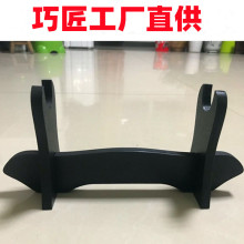 ��Ʒ��Ȫ�b���õ����ܔ[�O��ɫľ��С̖һ�����ӽ���м�