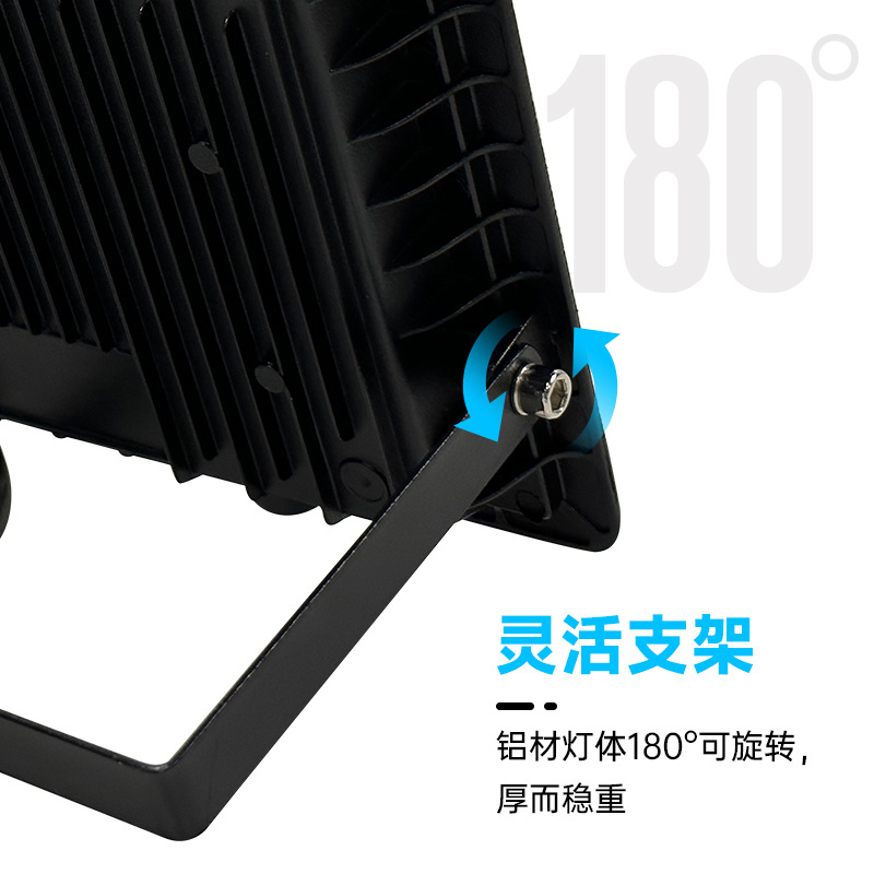 Proyector LED ultrafino lineal impermeable de 100W, luz de jardín exterior pequeña tipo manzana, luz para vallas publicitarias y estadios