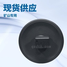 工程机械挖掘机底盘配件引导轮DH220