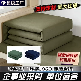 三件套;纤维被;夏凉被