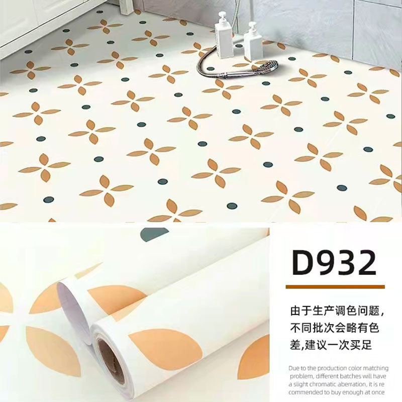 D932