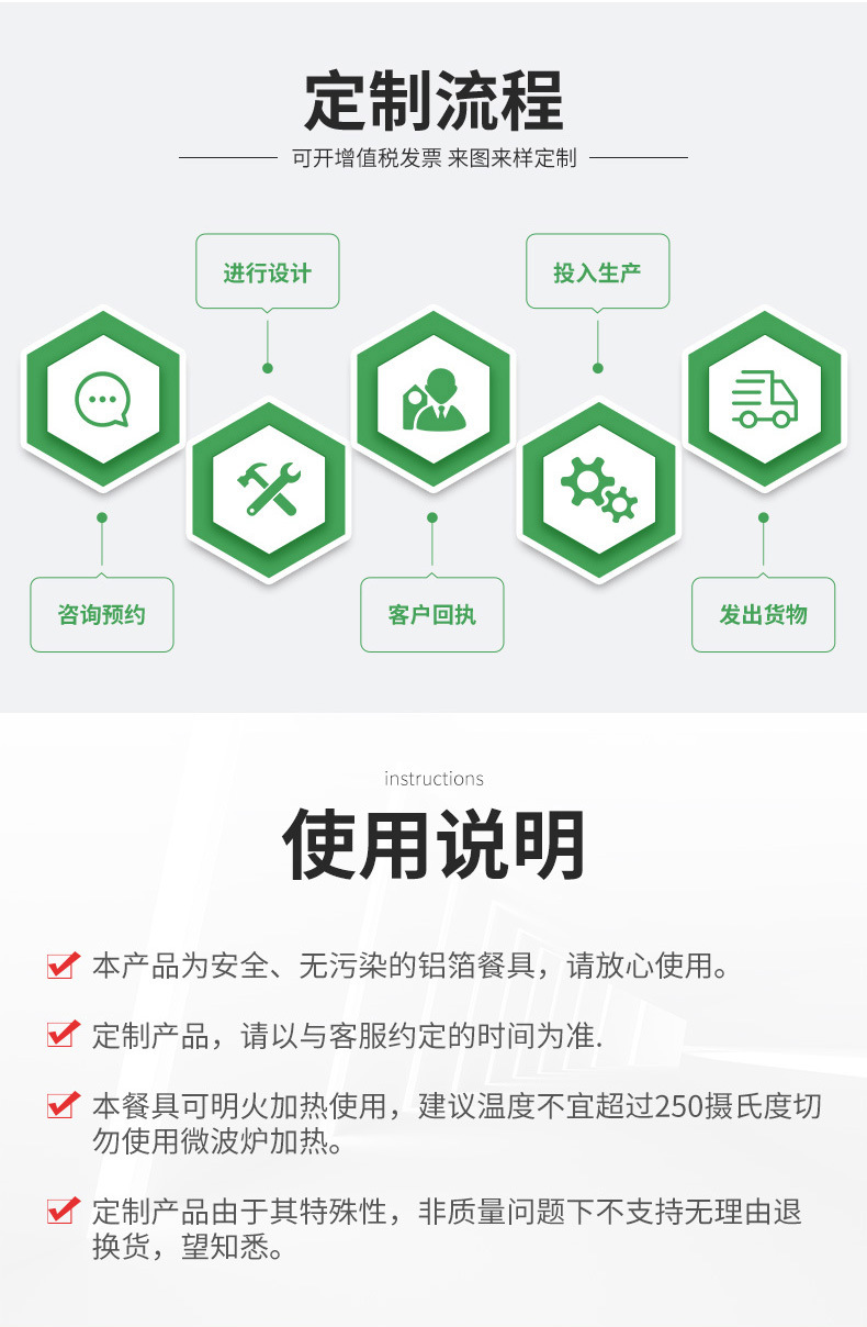 锡纸碗煲仔碗一次性碗外卖打包饭盒煲仔饭加厚铝箔餐盒带盖莱沃斯