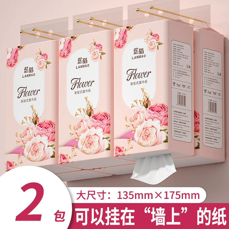 [Эксклюзивно для новых клиентов] 2 упаковки подвесных салфеток, туалетной бумаги, салфеток для рук, полный комплект, оптовая продажа салфеток