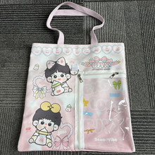 定制二次元大食量全涤帆布PVC痛包娃包拉链内袋单肩包手提袋