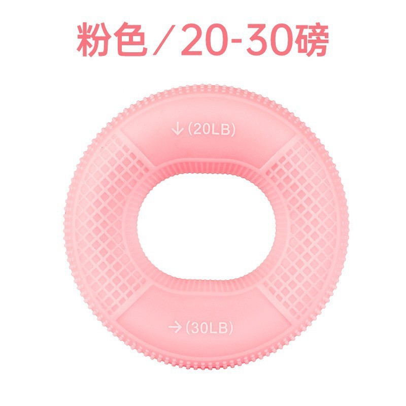 Fortalecedor de agarre de silicona, anillo de agarre, dispositivo de entrenamiento de fuerza de manos, dispositivo de entrenamiento de dedos, entrenamiento de músculos del brazo, entrenamiento de fuerza de manos, fabricante de equipos de fitness