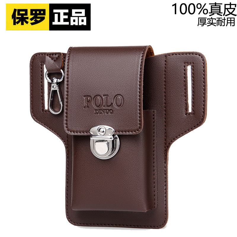 Leather bag, mobile phone