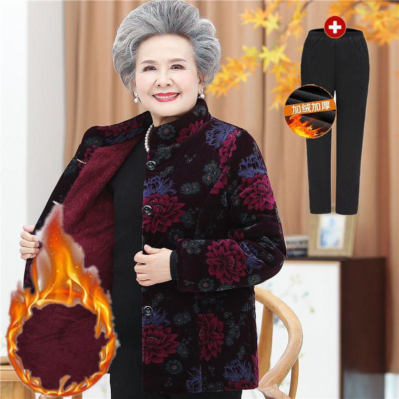 单件/套装奶奶装棉衣老年人冬装女加厚棉服老太太灯芯绒棉袄60岁