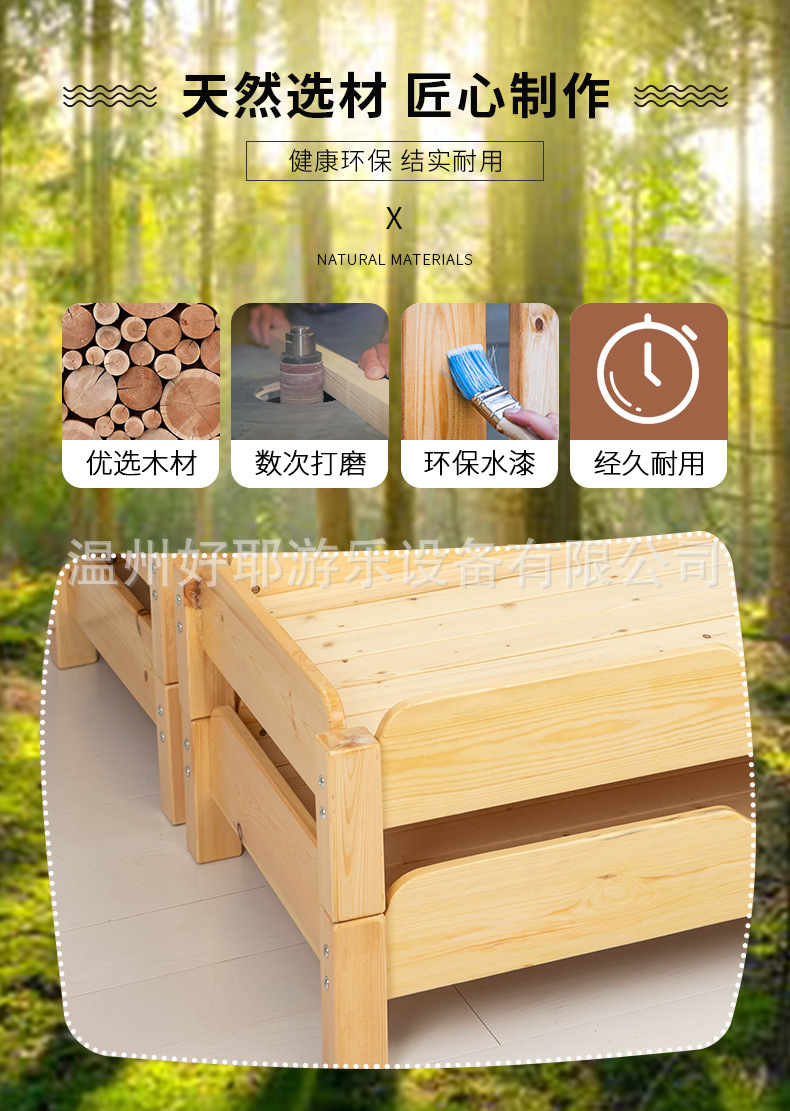 Bed_06